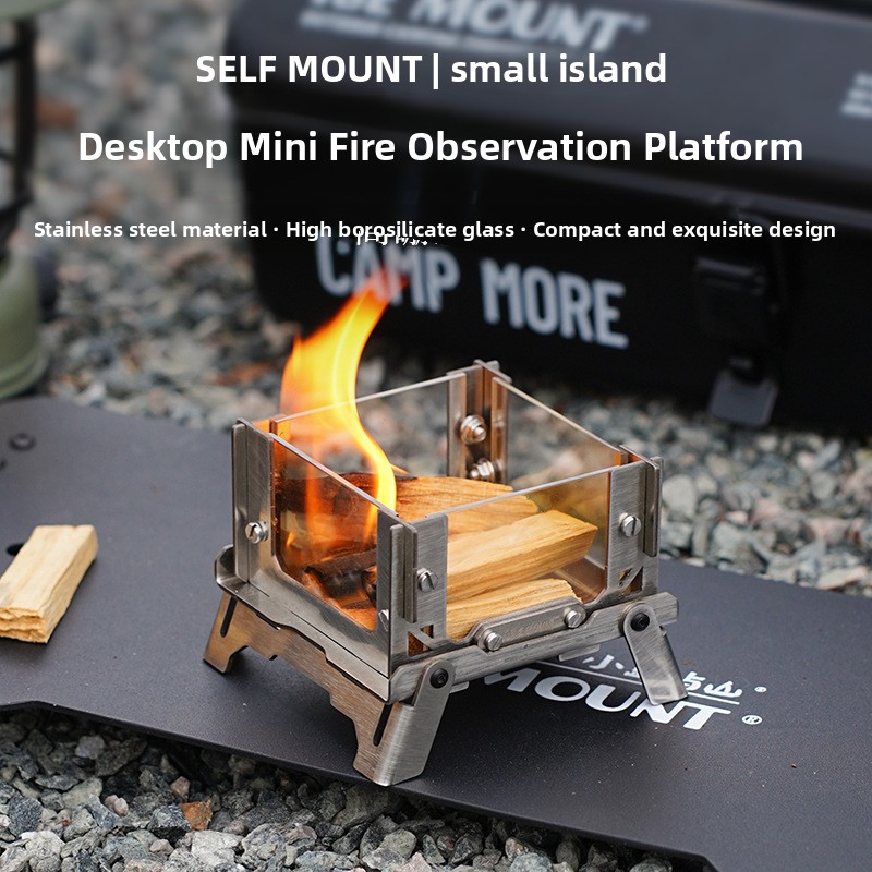 Outdoor Camping Wood Burning Stove - 휴대용 미니 야외용 나무불로 작동하는 그릴,