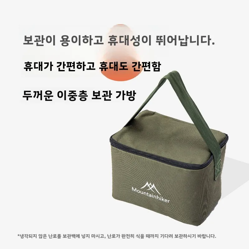 마운틴하이커 휴대용 나무 장작 사각 스토브, 스테인리스 - Outdoor Camping Wood Burning Stove 리뷰 및 가격