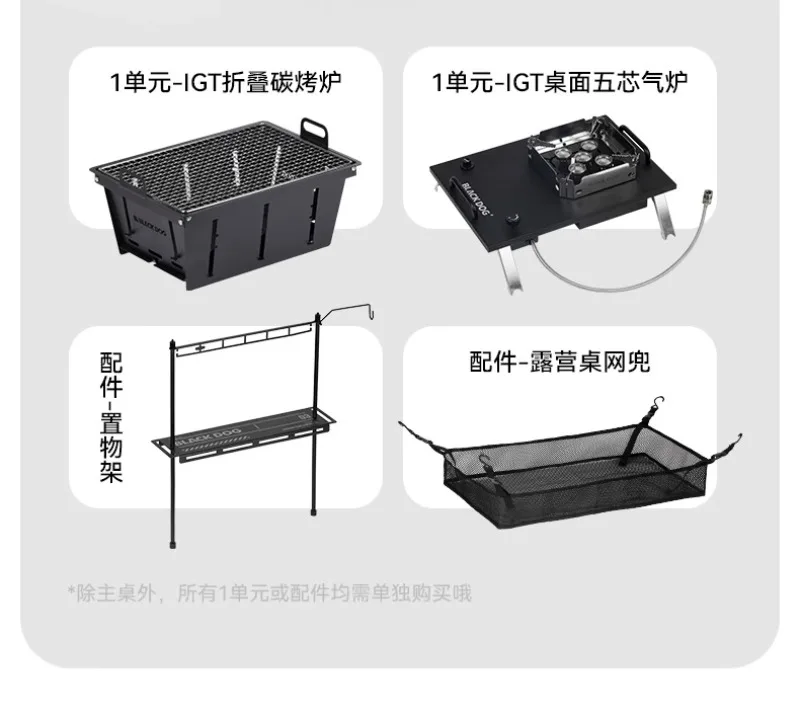 100형 접이식 테이블, 캠핑 테이블 한국, 알루미늄  - Outdoor Camping Korea 리뷰 및 가격