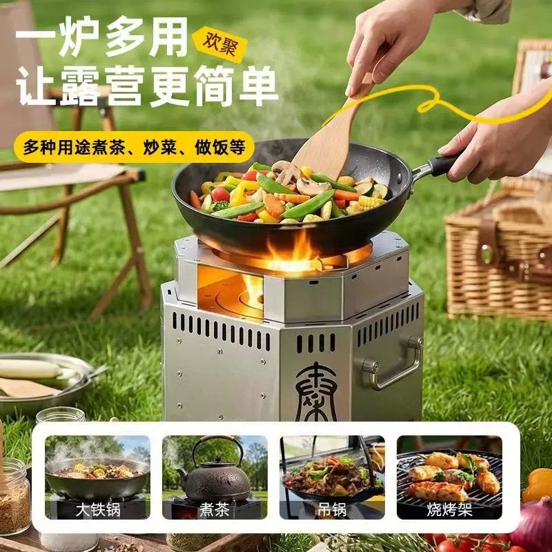스테인리스 스틸 재질의 나무 난로, 연기가 거의 나지  - Outdoor Camping Burner 리뷰 및 가격