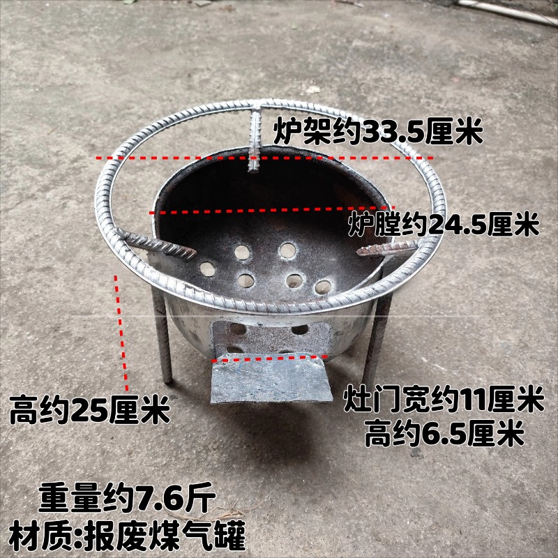 새로운 휴대용 캠핑용 나무 난로, 두꺼운 나사선으로 제 - Outdoor Camping Burner 리뷰 및 가격