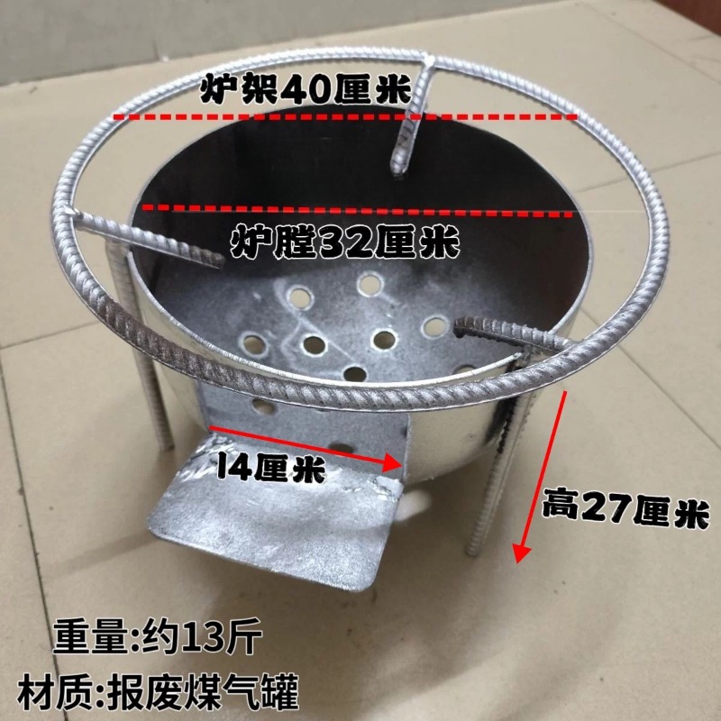 새로운 휴대용 캠핑용 나무 난로, 두꺼운 나사선으로 제 - Outdoor Camping Burner 리뷰 및 가격