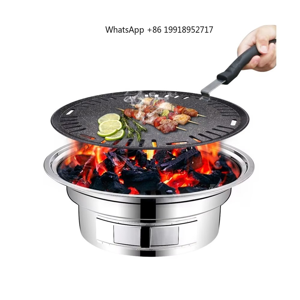 알루미늄 원형 바베큐 플레이트 논스틱 테이블 바베큐 그 - Outdoor Camping Korea 리뷰 및 가격