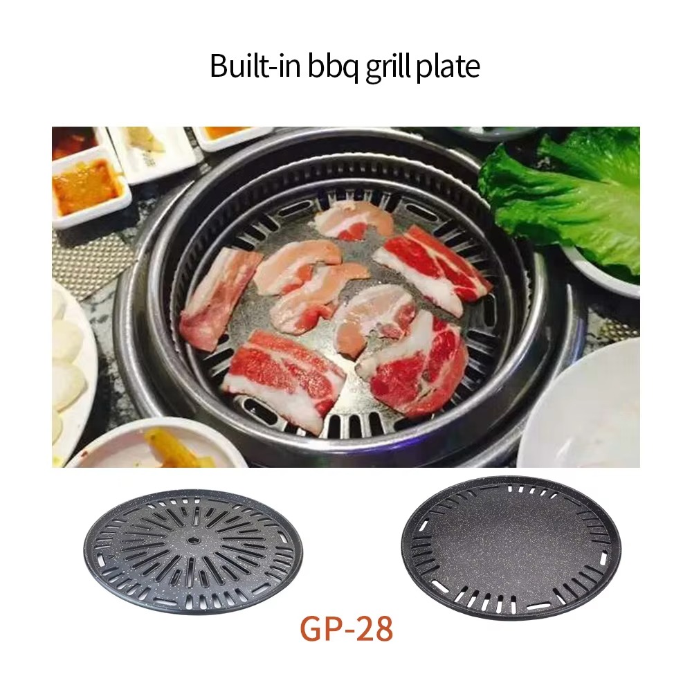 알루미늄 원형 바베큐 플레이트 논스틱 테이블 바베큐 그 - Outdoor Camping Korea 리뷰 및 가격