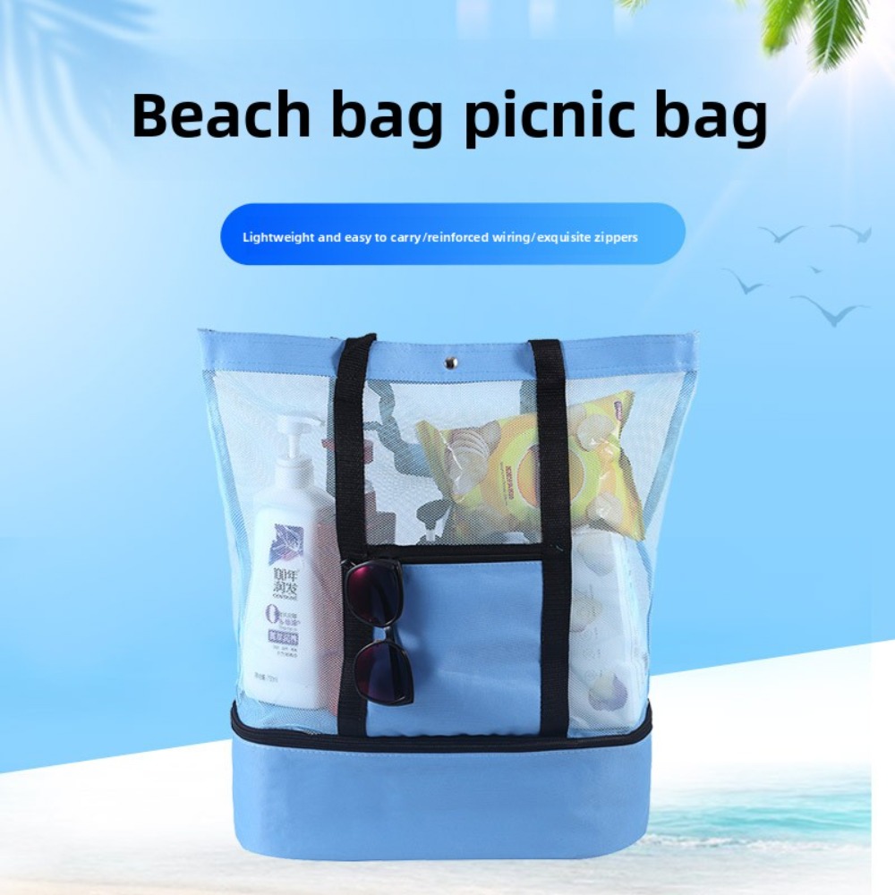 1개 다기능 보냉 가방 - 피크닉, 캠핑, 해변용 휴대 - Outdoor Camping Bag 리뷰 및 가격