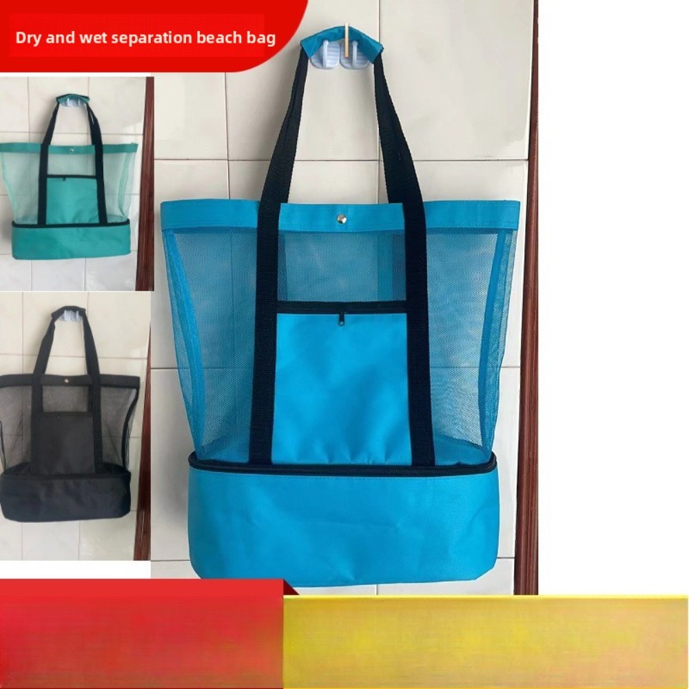 1개 다기능 보냉 가방 - 피크닉, 캠핑, 해변용 휴대 - Outdoor Camping Bag 리뷰 및 가격