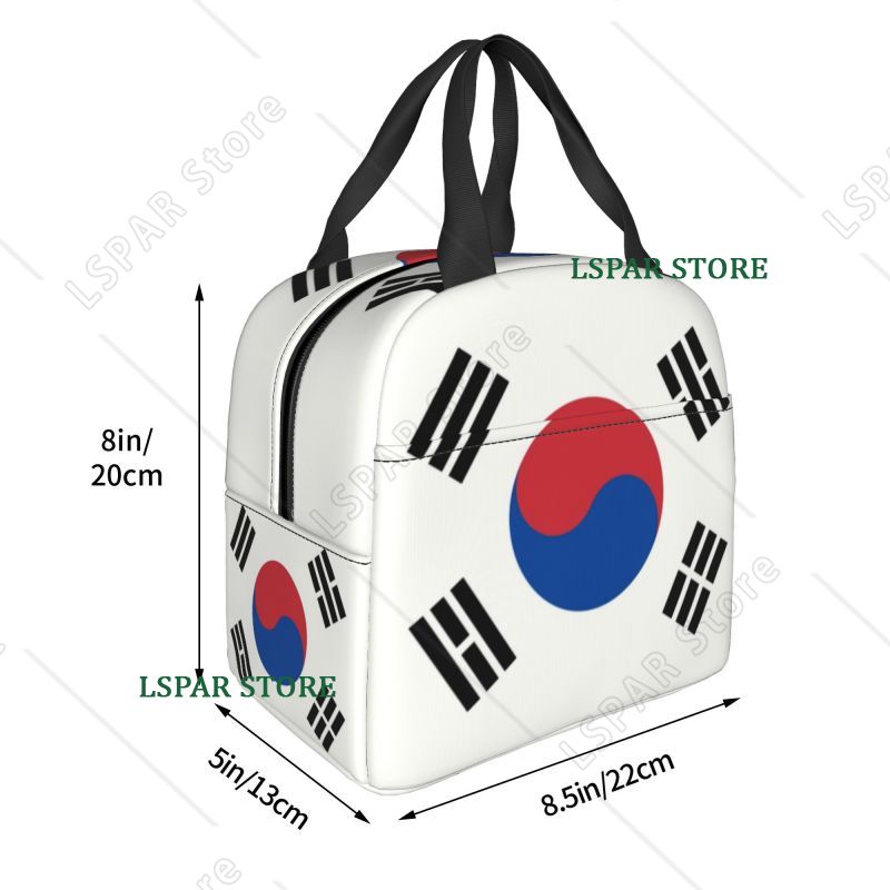 한국 국기 열 절연 점심 가방 여성 야외 캠핑 여행용  - Outdoor Camping Korea 리뷰 및 가격