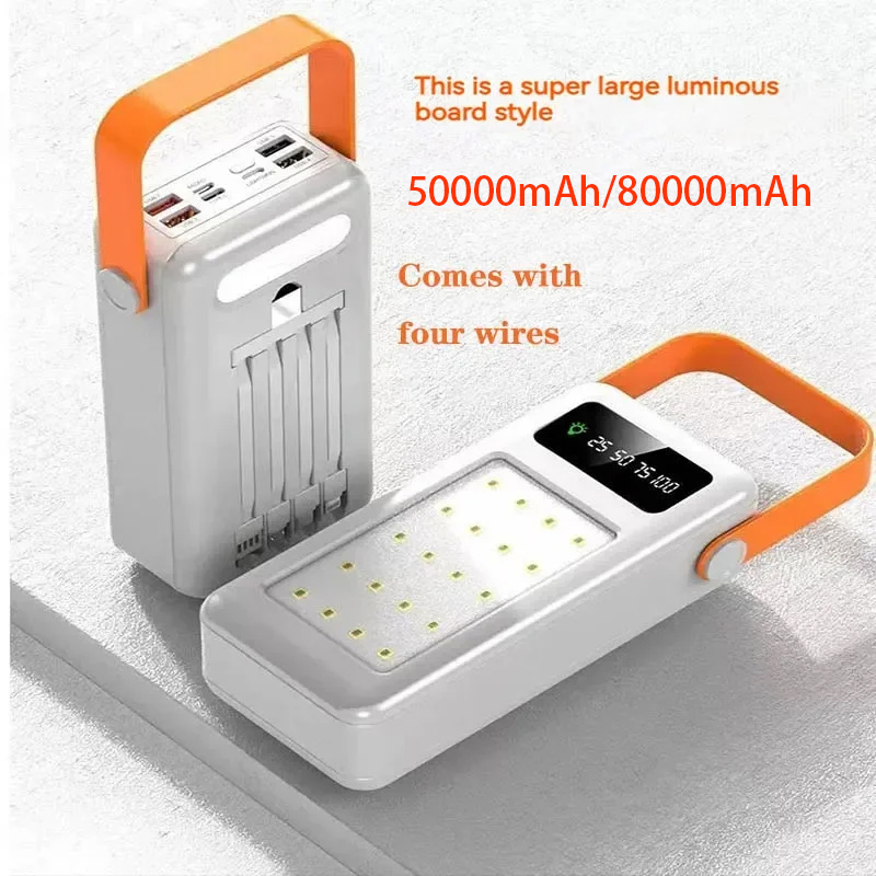 50000mAh 80000mAh 휴대용 파워뱅크 고속  - Outdoor Camping Kit 리뷰 및 가격