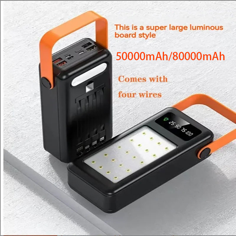 50000mAh 80000mAh 휴대용 파워뱅크 고속  - Outdoor Camping Kit 리뷰 및 가격
