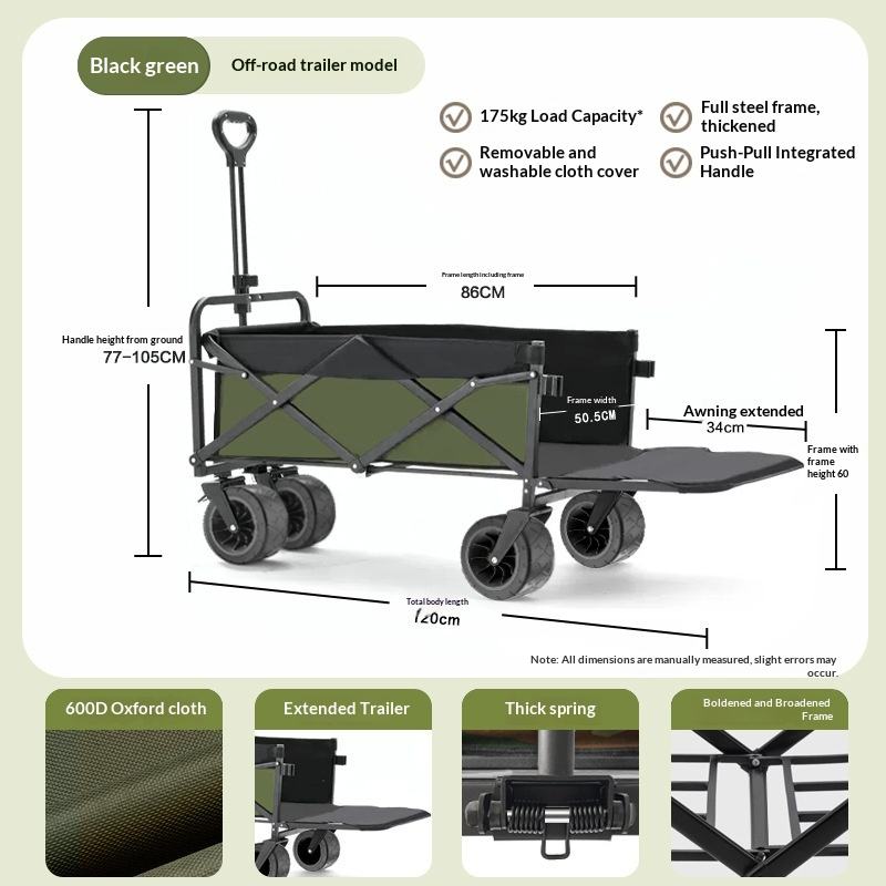 공장 직판 4륜 플랫폼 캠핑 유틸리티 웨건 175kg  - Camp Table Folding 리뷰 및 가격