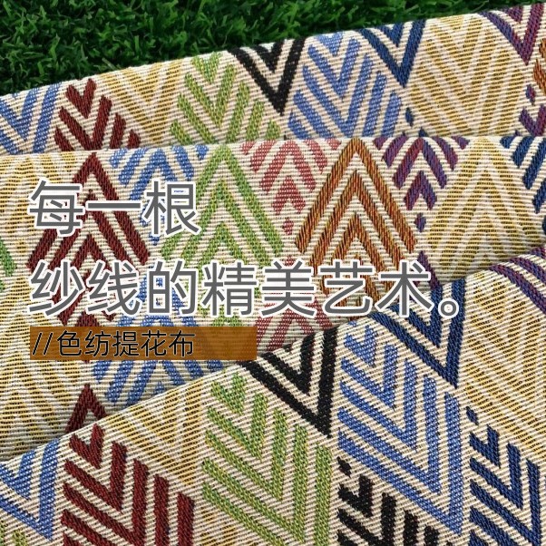 200X150cm 자카드 레트로 더블 캔버스 해먹 대형 - Bed Outdoor Camping 리뷰 및 가격