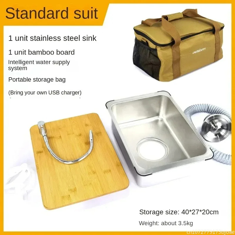 야외 IGT 캠핑 테이블 키친 지브라 원 유닛 싱크 모 - Outdoor Camping Kitchen With Sink 리뷰 및 가격