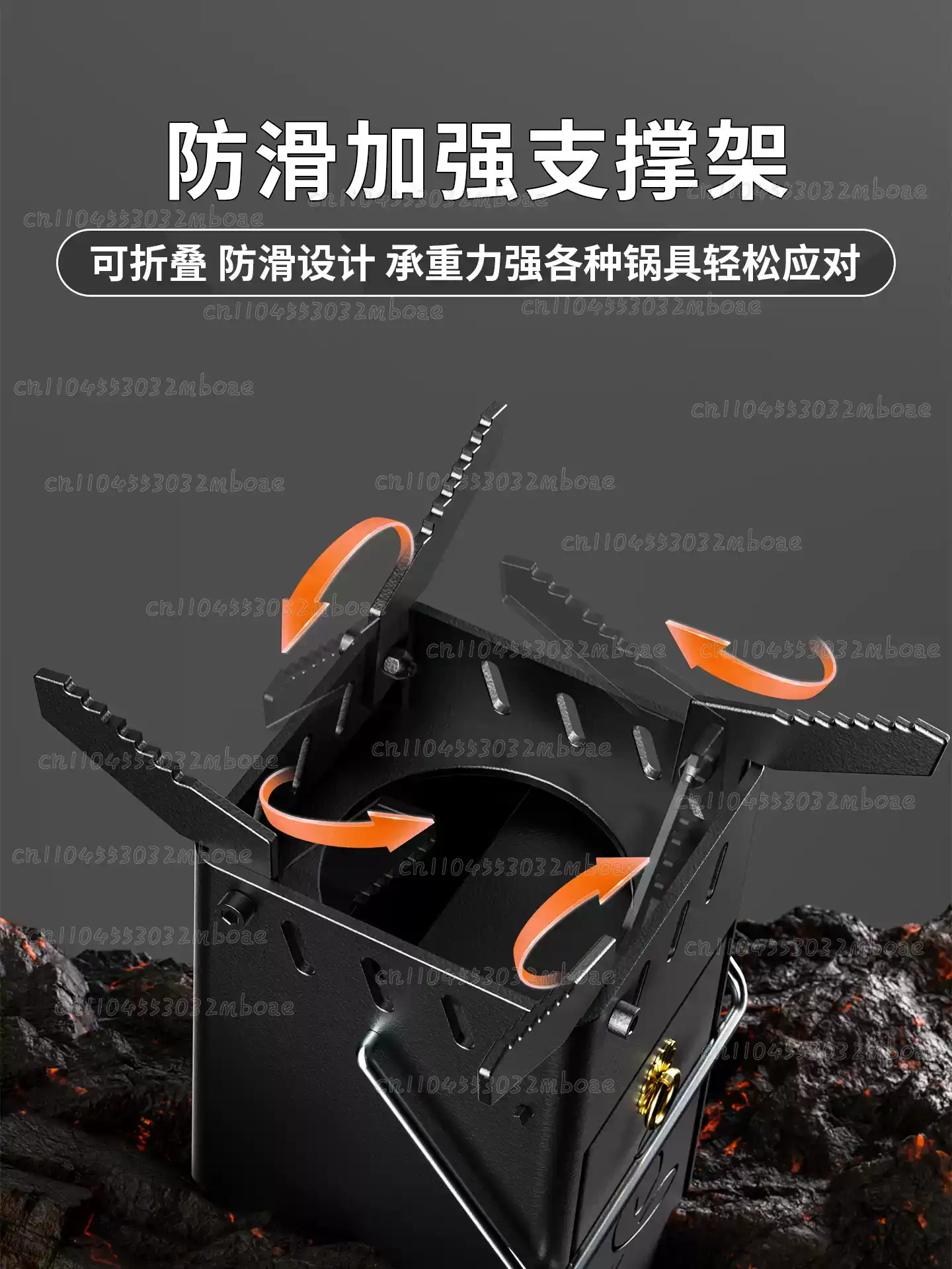 야외용 나무 연소 스토브, 캠핑용 휴대용 로켓 스토브, - Outdoor Camping Wood Burning Stove 리뷰 및 가격