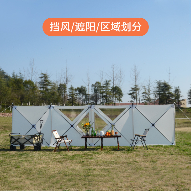 야외 바람막이 천, 자동 빠른 개폐, 창문형 스크린,  - Outdoor In Camping 리뷰 및 가격