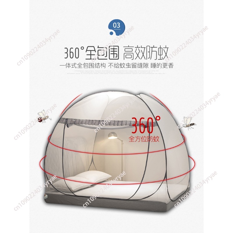 원터치 캠프 접이식 텐트 모기장 (침실용, 싱글/더블/ - Bed Outdoor Camping 리뷰 및 가격