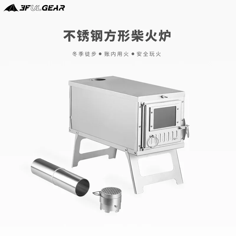 캠핑 텐트 스토브(굴뚝 포함) - 접이식 스테인리스 스 - Outdoor Camping Wood Burning Stove 리뷰 및 가격